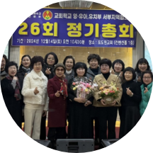 서부지역